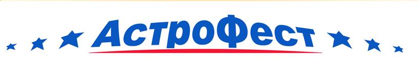 ��������: Logo AF blue red