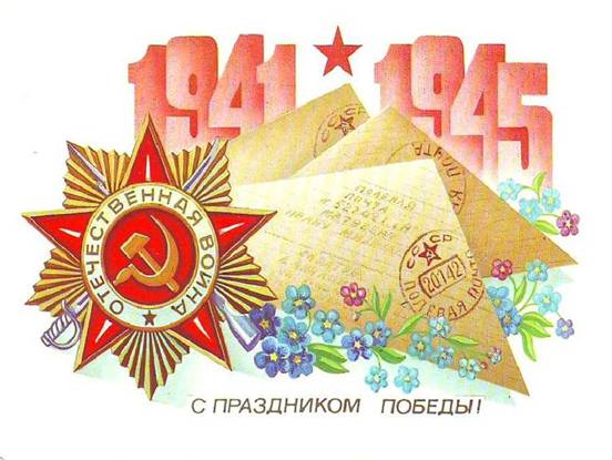 ��������: ��������: ���� ������.jpg