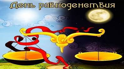 ��������: D:\2015 Astrocurier\03 Mar\27274205.jpg