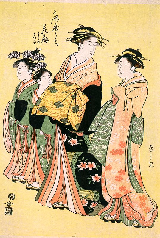 Hanogi, Yoshino and Tatsuta from the Ogiya Establishment