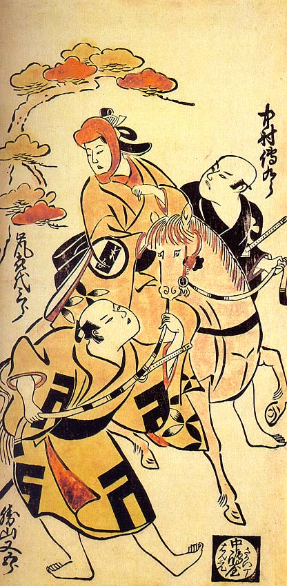 Nakamura Denkuro, Katsuyama Matagor and Arashi Kiyosaburo
