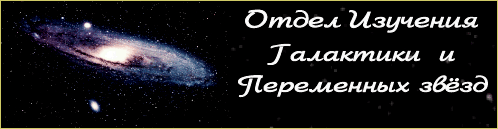 > ����� �������� ��������� � ���������� �����